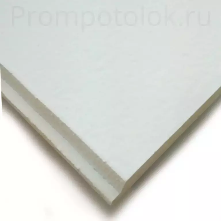 Armstrong Retail Microlook 600x600x14
